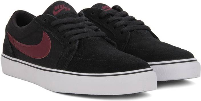 nike sb satire ii nike sb satire ii