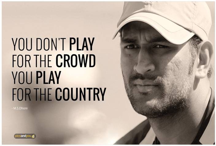 Pics And You Cricket Ms Dhoni 231 Wall Poster 300gsm Art Paper