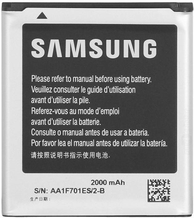 Samsung Galaxy J2 15 Battery