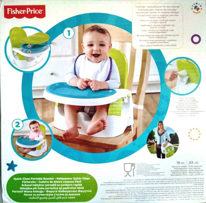 Fisher Price Quick Clean Portable Booster Dining Chair Buy Baby