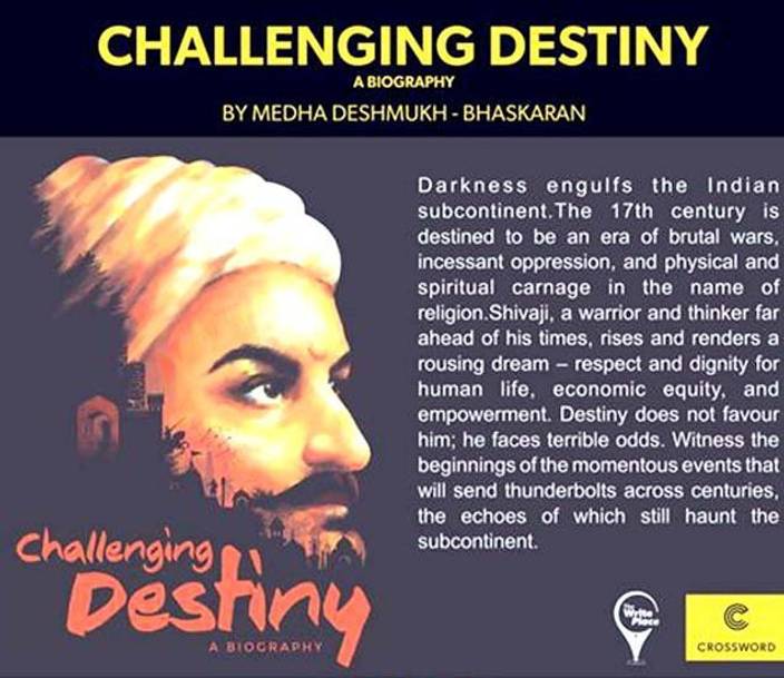 Challenging Destiny A Biography Of Chhatrapati Shivaji English Edition Pdf How To Get Zamorak Book Osrs Free ebooks, erotic, love stories, classics, self it was then that chhatrapati shahu maharaj, their king and descendant of chhatrapati shivaji maharaj, appealed to the soldiers in a cable that 'survival is. chhatrapati shivaji english edition pdf