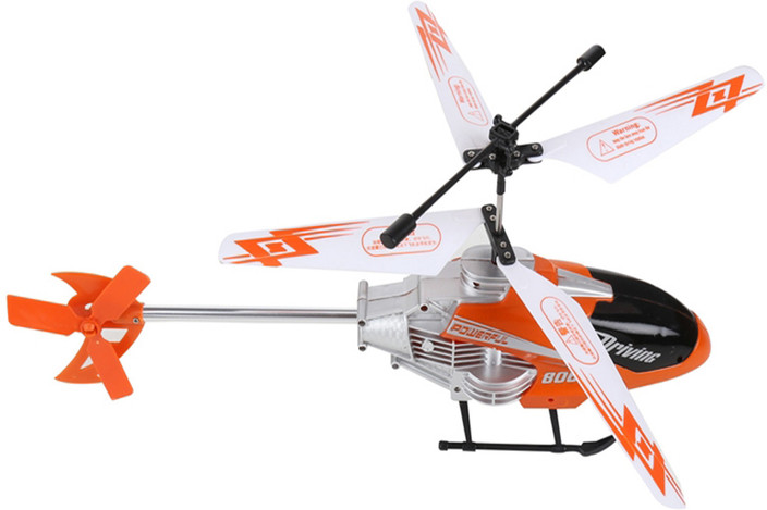 mini helicopter motor price