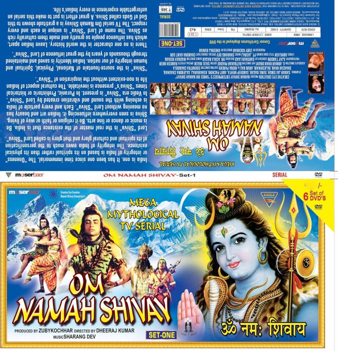 om namah shivaya serial all songs free download