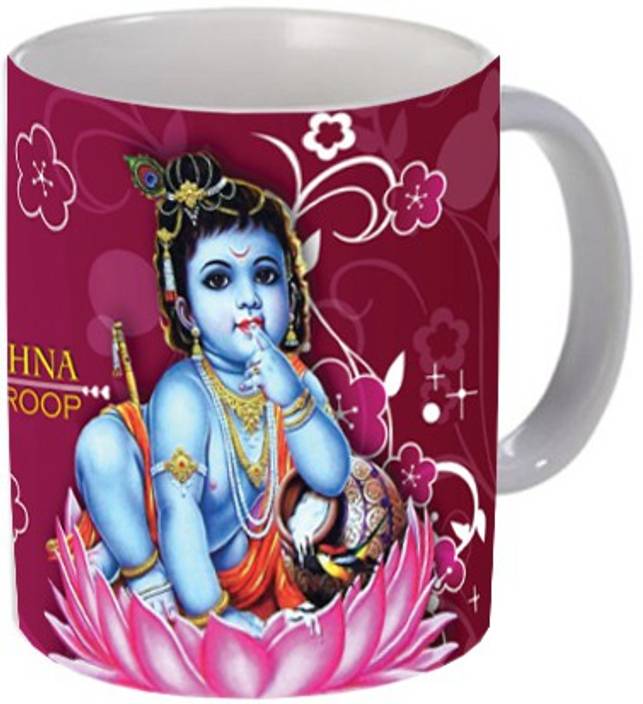 mugsnyou best kanha ji
