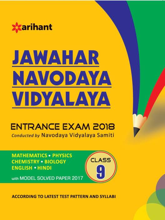 Jawahar Navodaya Vidyalaya Maths Physicschemistrybiology