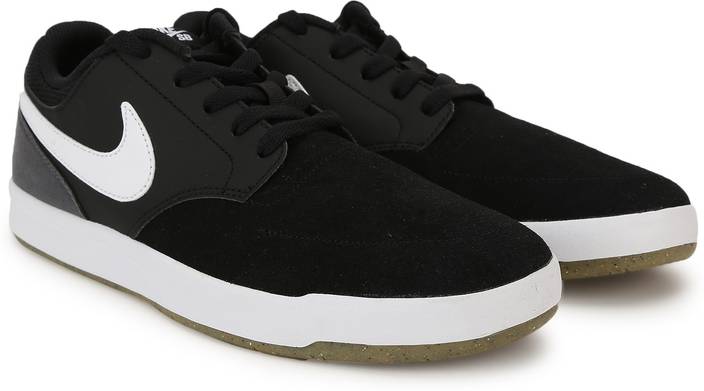 nike sb fokus nike sb fokus