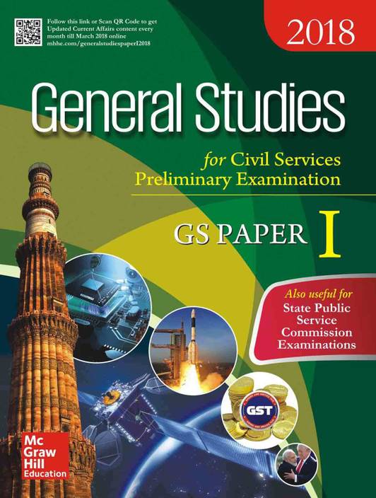 Tata Mcgraw Hill History Books In Hindi Pdf Free Download لم يسبق