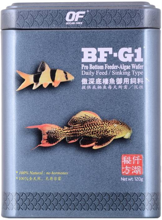Ocean Free Bf G1 Pro Bottom Feeder Algae Wafer 120 G Dry Fish Food
