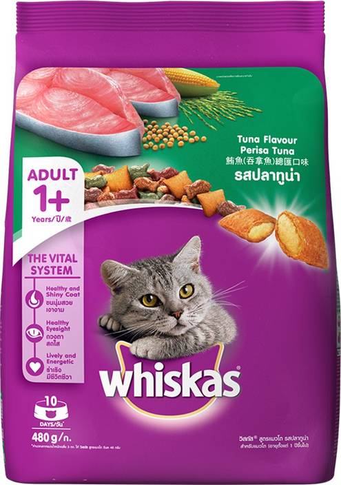 How To Serve Me O Cat Food How To Serve Me O Cat Food