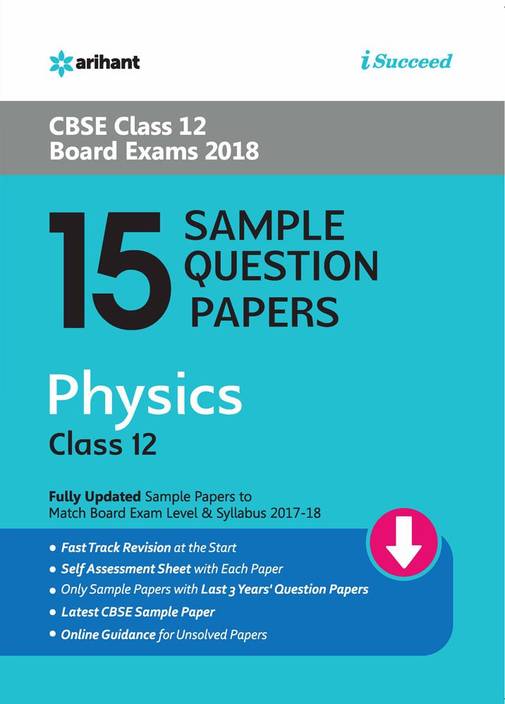 arihant i succeed cbse class 12th exam 2018 15 sample question