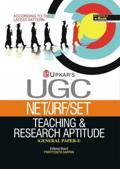 general paper on teaching & research aptitude books Here you find the syllabus for general paper of teaching research aptitude technology e-books mock tests jrf general paper (teaching & research aptitude. general paper on teaching & research aptitude books Here you find the syllabus for general paper of teaching research aptitude technology e-books mock tests jrf general paper (teaching & research aptitude.