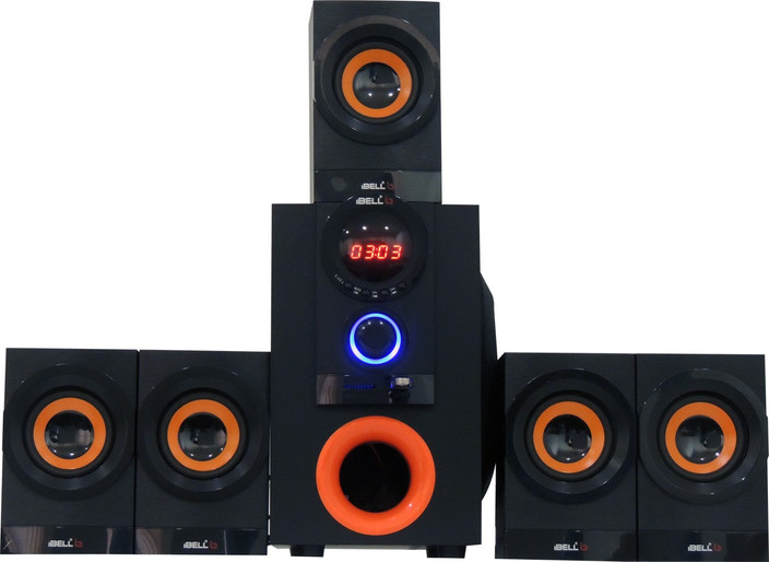 i bell home theater 5.1 price