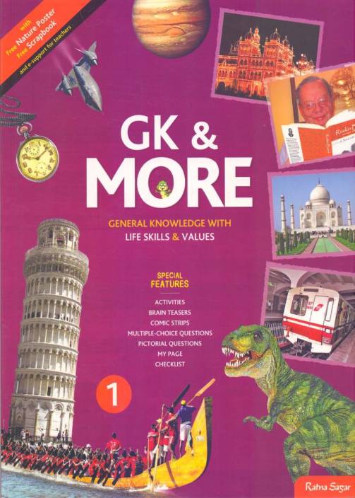 Gk More Class 1 Buy Gk More Class 1 By Neeta Gangopadhyay