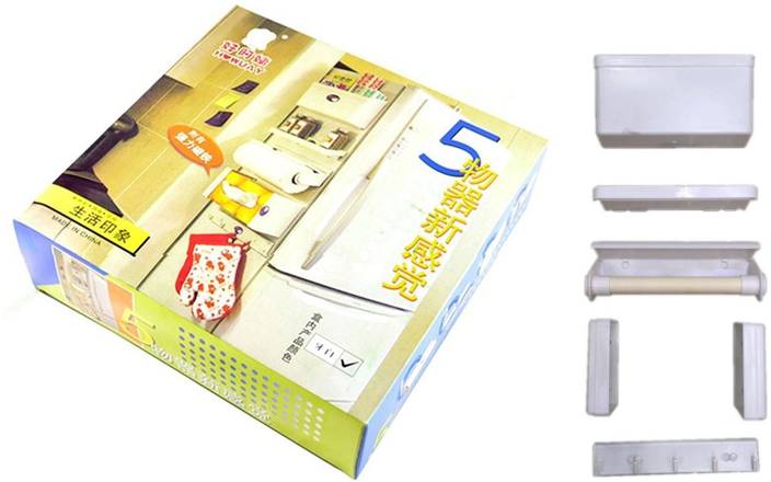 Vibex Refrigerator Storage Rack 5 In 1 Magnetic Tissue