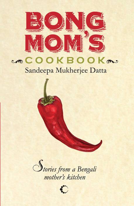 BONG MOM'S COOKBOOK - Buy BONG MOM'S COOKBOOK Online at ...