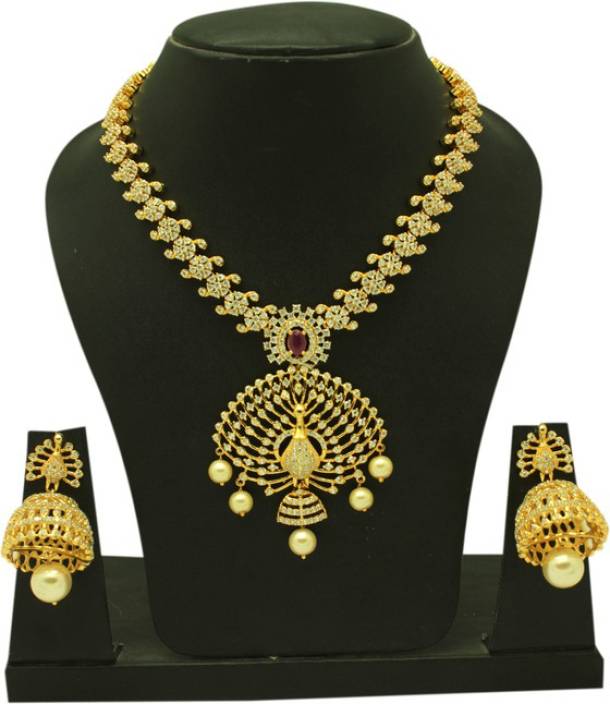 Kalyani Covering Alloy, Brass, Copper Jewel Set Price in India - Buy ...