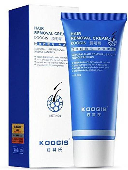 Koogis Hair Removal Cream Boby Leg Bikini Part Armpit Hair