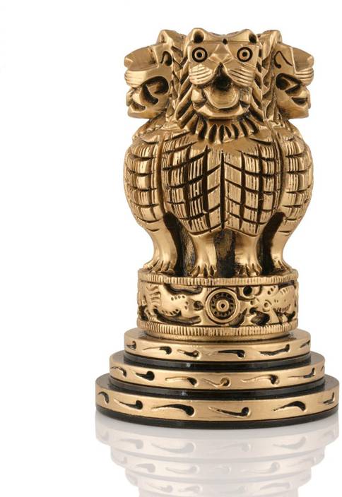 Ashok Stambh Logo Golden Colour - Asthma Lung Disease