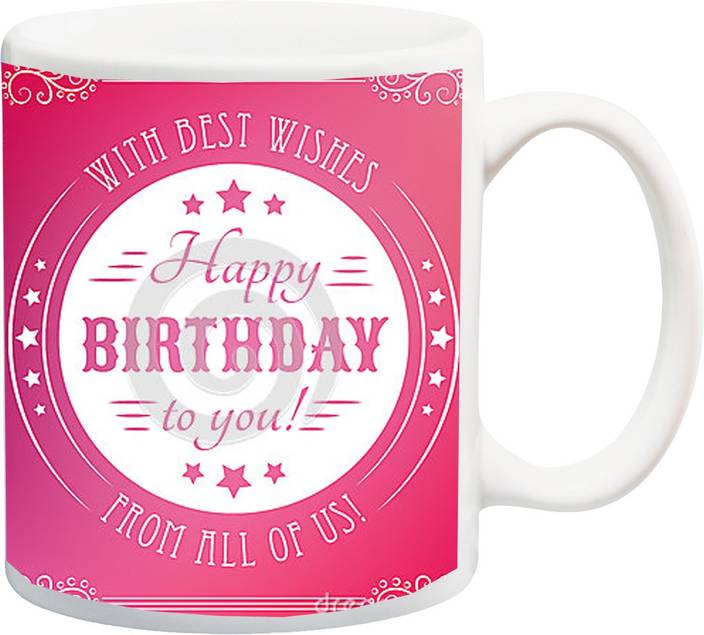 Me You Gift For Friend Teacher Student Grand Mother Grand Father