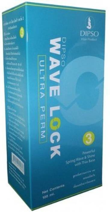 Generic Dipso Permanent Hair Cold Wave Perm Lotion Spring Wave