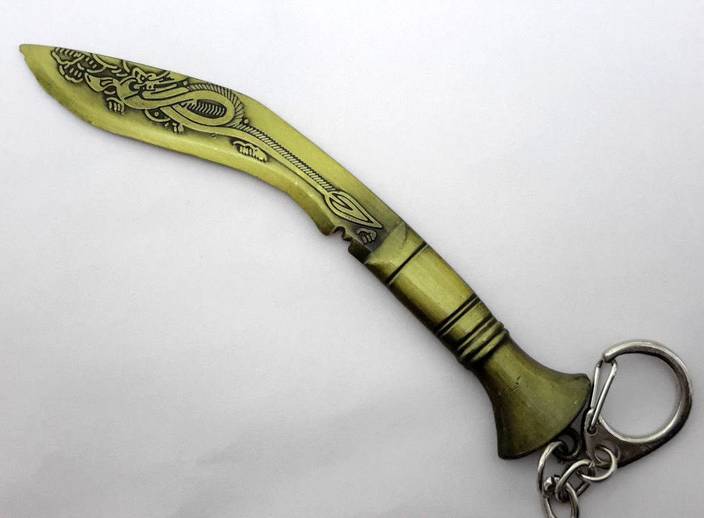 Dealapt League Of Legends Lol 122 3d Weapon Sword Brass