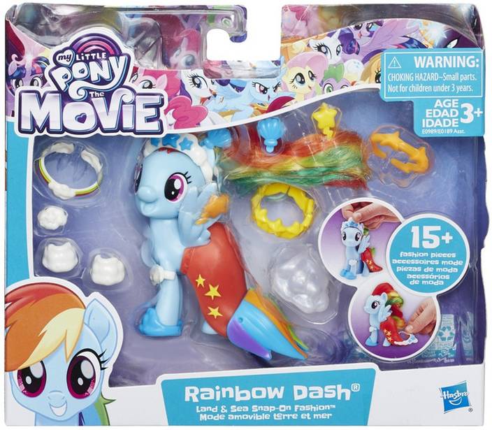 My Little Pony Rainbow Dash Land Sea Fashion Style