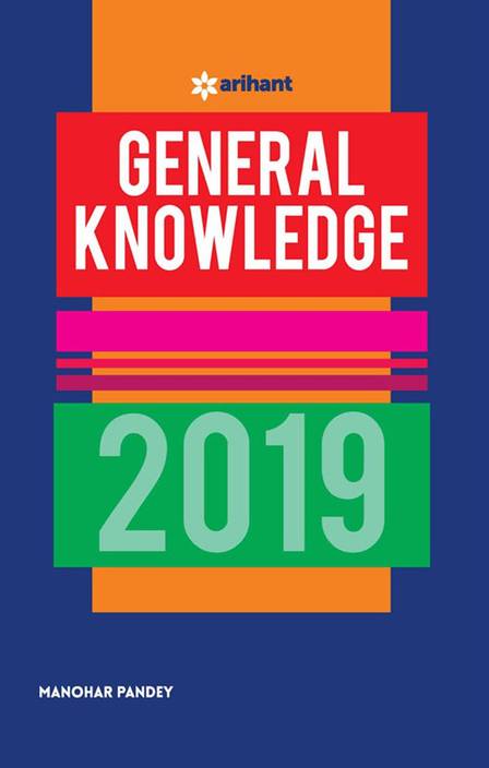 general knowledge 2019 buy general knowledge 2019 by unknown at low