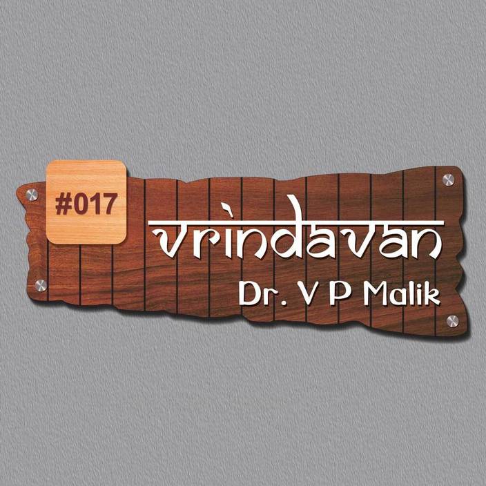 Sangam Ad Plastic Home Door Nameplate Mount Name Plate Price In