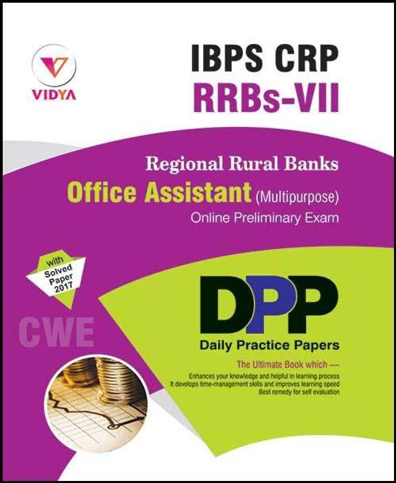 Ibpsrrbscwe Iii Office Assistants Group B Practice Sets - 