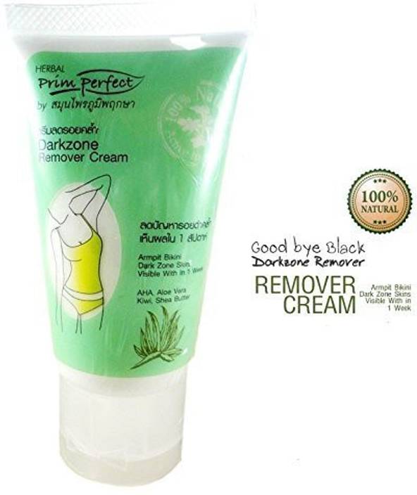Prim Perfect Dark Spot Remover For Body Aloe Vera Aha Whitening