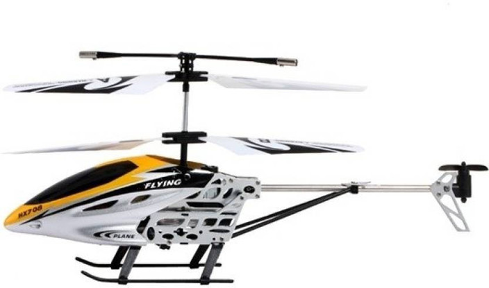 v max helicopter hx708