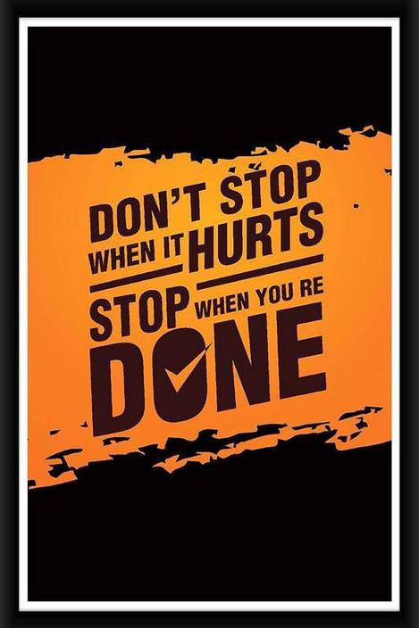 Inspirational Quote Frame Poster Multicolor 300 Gsm Paper