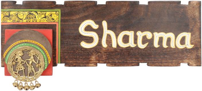 Artysta Wooden Wooden Plain Name Plate With Madhubani Dhokra Art