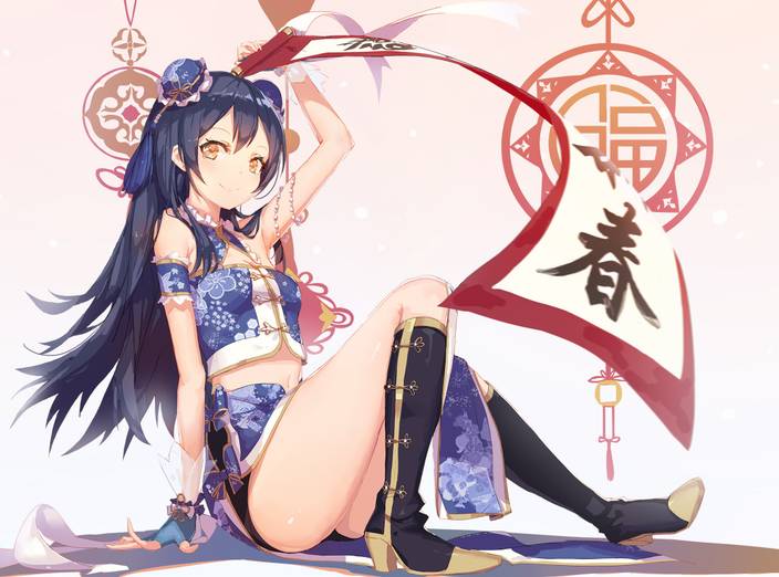 Athah Anime Love Live Umi Sonoda Long Hair Purple Hair