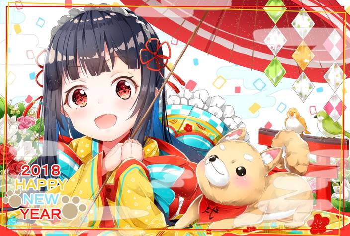 Athah Anime Original Girl Red Eyes Black Hair Umbrella Dog