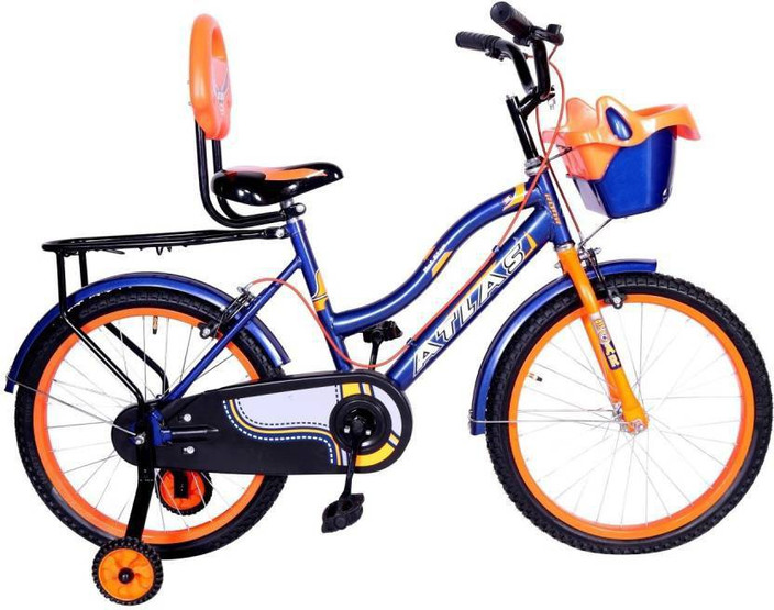 atlas cycle blue colour