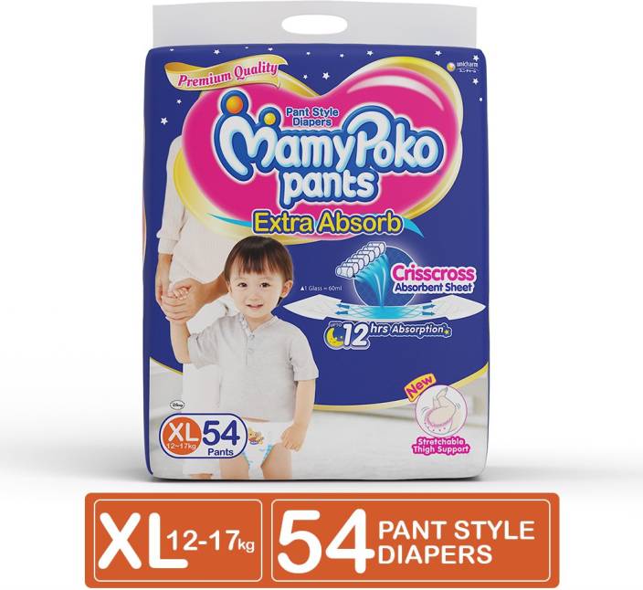 MamyPoko Pants Extra Absorb Diaper - XL
