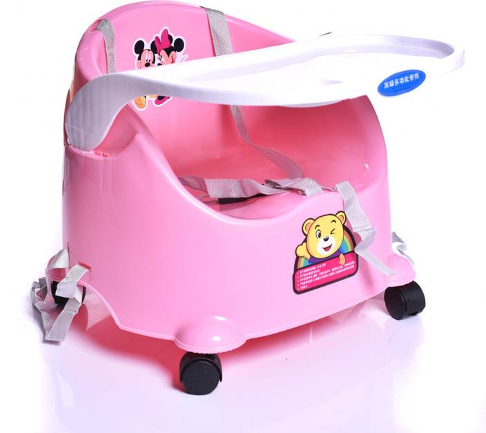 Iris 2 In 1 Booster Seat For Baby Infant Portable Adjustable W