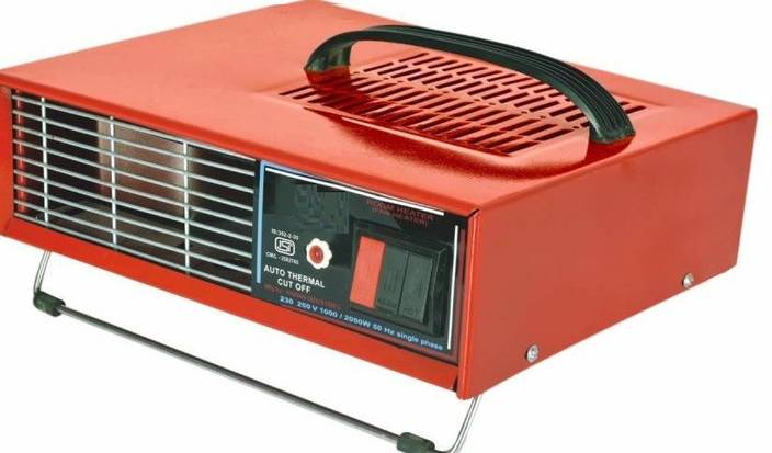 Favy Fan Heater Fan Heater Fan Room Heater Price In India