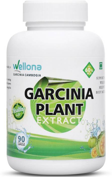 nutralife garcinia cambogia price in india