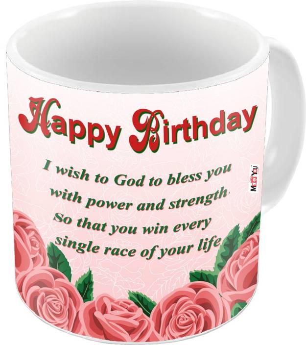Me You Gift For Kids Brother Sister Friends On Birthday Birthday