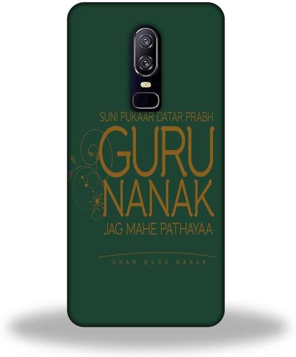 Mapple Back Cover For One Plus 6 Guru Nanak Sahib Mapple