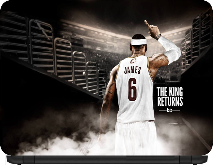 lebron james jersey online india