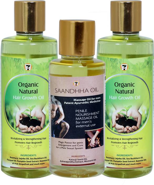 7 Days Hair Growth Oil 200 Ml Pack Of 2 Saandhha Oil 100 Ml