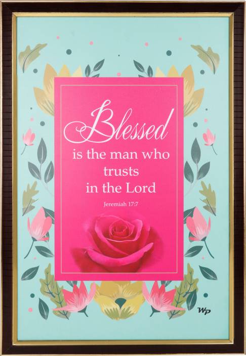 Word Gift Jesus Bible Verses Religious Frame Price In India Buy