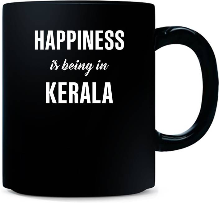 Gift Urself Happiness In Kerala Black Ceramic Coffee Birthday