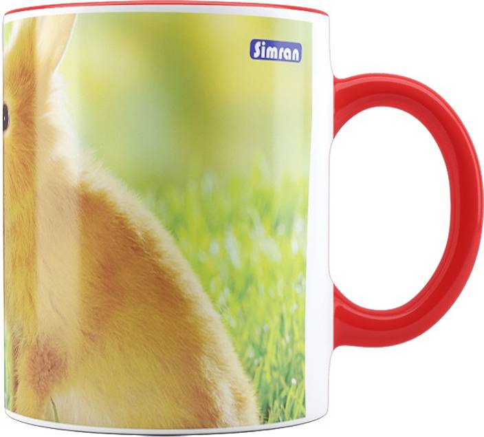 Simran I Love You Tea Gift For Girlfriendboyfriendhusbandwife