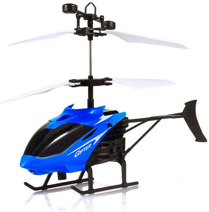 remote control helicopter under 500 on flipkart
