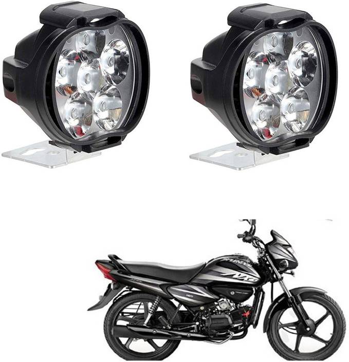 Brpearl Fog Lamp Dash Light Led For Hero Price In India Brpearl Fog Lamp Dash Light Led For Hero Price In India