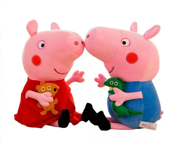 Peppa Pig Pop Up Bottle with carry strap Lovely gift for Peppa Pig Fan